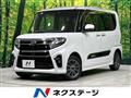 2021 Daihatsu Tanto