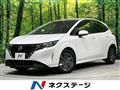 2022 Nissan Note