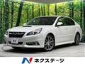 2013 Subaru Legacy B4