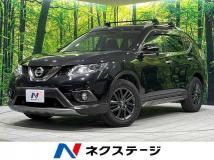 2016 Nissan X-Trail