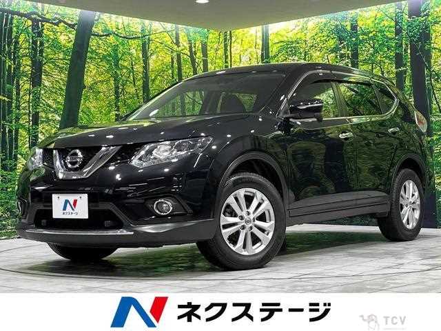 2015 Nissan X-Trail