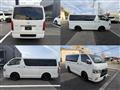 2020 Toyota Hiace Van