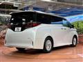 2026 Toyota Alphard Hybrid