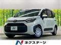 2022 Toyota Sienta