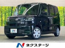 2023 Daihatsu Tanto