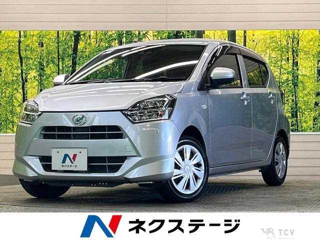 2021 Daihatsu Mira