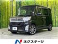 2014 Daihatsu Tanto
