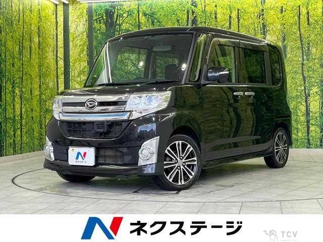 2014 Daihatsu Tanto