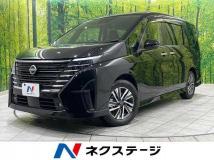 2023 Nissan Serena