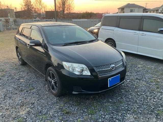 2006 Toyota Corolla Fielder