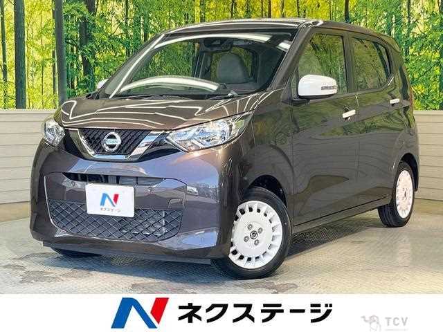 2020 Nissan Nissan Others