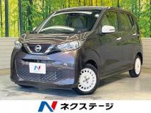 2020 Nissan Nissan Others