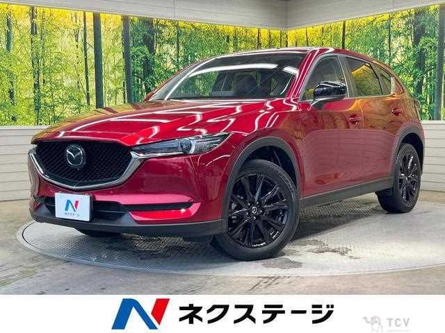 2020 Mazda CX-5