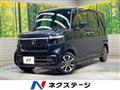 2026 Honda N BOX