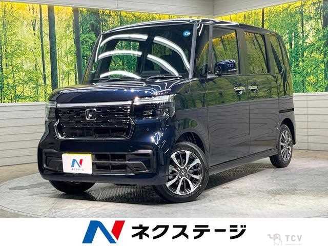 2026 Honda N BOX