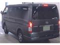 2014 Toyota Hiace Van