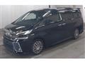 2015 Toyota Vellfire