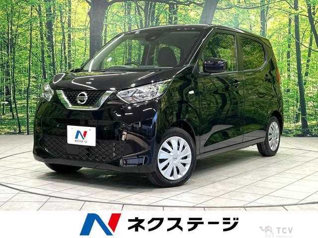 2023 Nissan Nissan Others