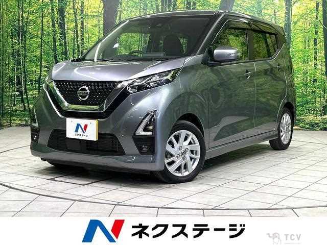 2023 Nissan Nissan Others