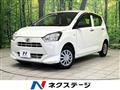 2020 Daihatsu Mira