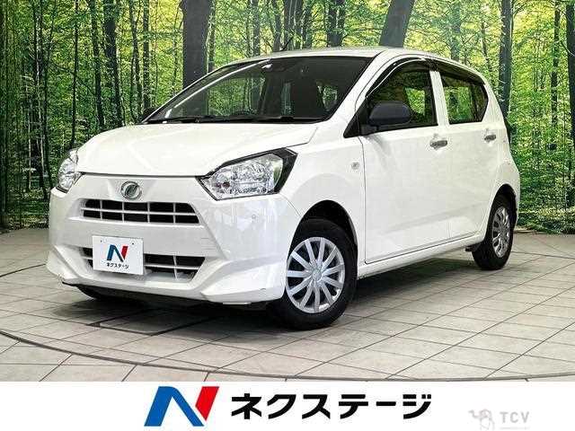 2020 Daihatsu Mira