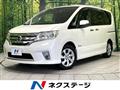 2013 Nissan Serena