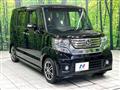 2013 Honda N BOX