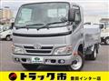 2016 Toyota Dyna Truck