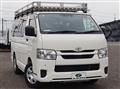 2020 Toyota Hiace Van