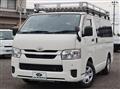 2020 Toyota Hiace Van