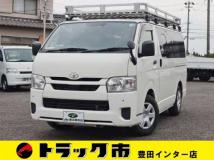 2020 Toyota Hiace Van