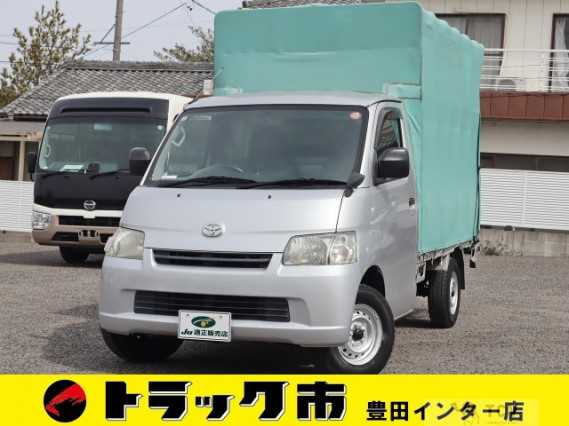2013 Toyota Liteace Truck