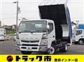 2016 Mitsubishi Fuso Canter