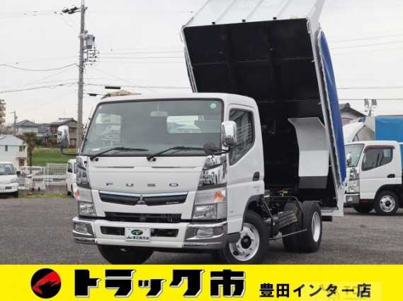 2016 Mitsubishi Fuso Canter