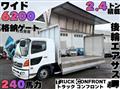 2015 Hino Ranger