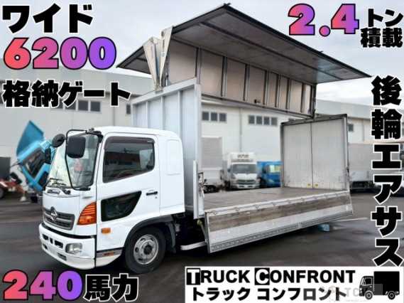 2015 Hino Ranger