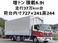 2012 Hino Ranger
