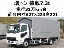 2011 Mitsubishi Fuso Fighter