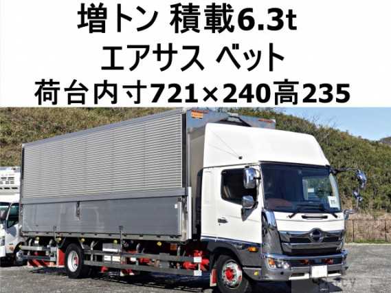 2018 Hino Ranger