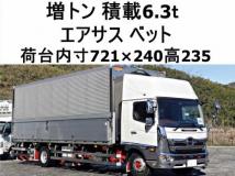 2018 Hino Ranger