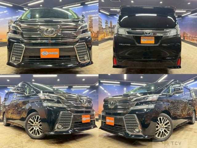 2016 Toyota Vellfire