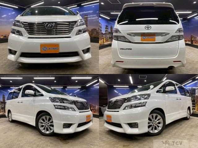 2009 Toyota Vellfire