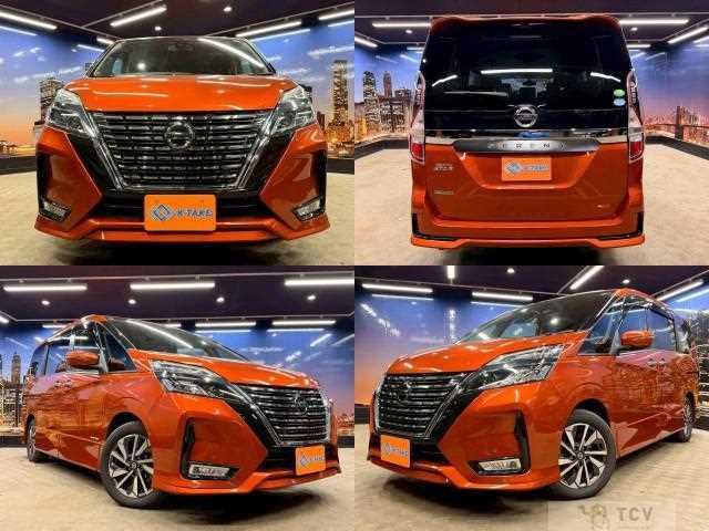 2021 Nissan Serena