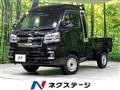2023 Daihatsu Hijet Truck