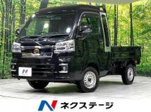 2023 Daihatsu Hijet Truck