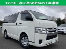2019 Toyota Hiace Van