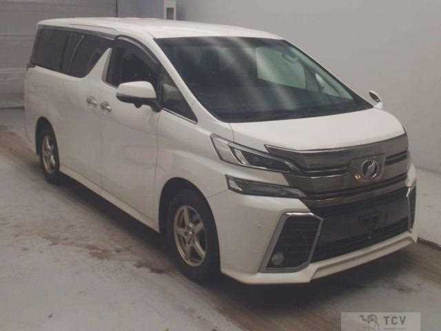 2015 Toyota Vellfire