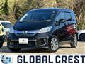 2014 Honda Freed