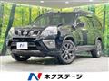 2013 Nissan X-Trail