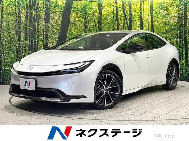 2023 Toyota Prius
